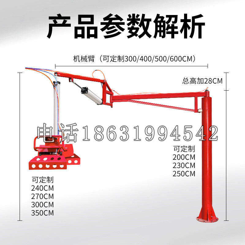 建德市schunk机械抓手DPZ-plus系列1321292 DPZ-plus 40-AS-V