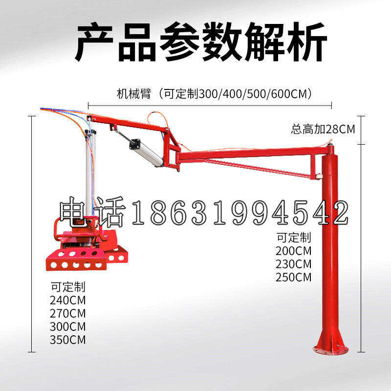 建德市schunk雄克机械抓手PGN-plus系列0372092|PGN-plus 64-1-AS-KVZ